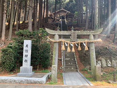 壱岐 月讀神社